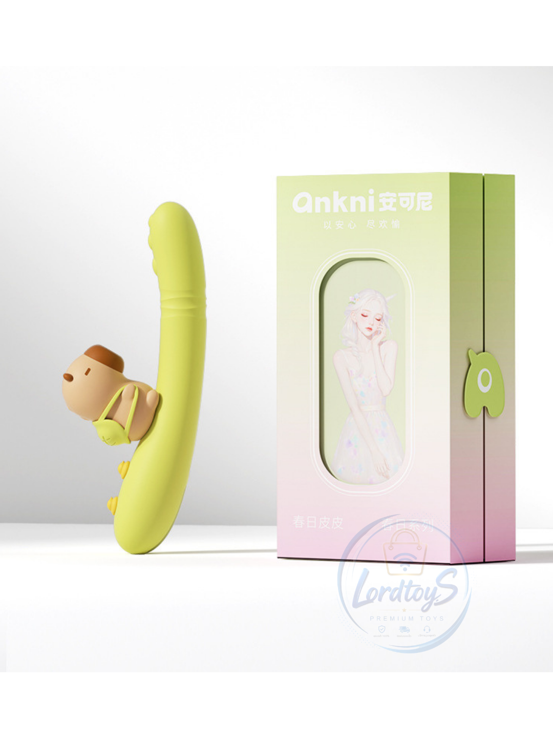 น้องคาปิบาร่าฮีลใจ 2-in-1 Capybara Vibrator ระบบดูด & กระแทก G-Spot