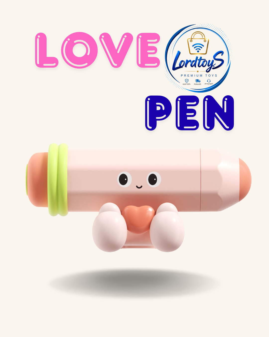 Love Pencil ปากกาไฮไลท์ฮีลใจ ระบบดูดสั่งงานผ่านแอป (App-Controlled Suction)